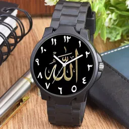 CSAMON Women Printed Dial & Bracelet Style Straps Watch 3KANBLK Islamic NUM07 CD_SH-image-40