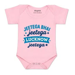 arvesa Jeetega Bhai Jeetega Lucknow Jeetega Printed Romper-picture-34