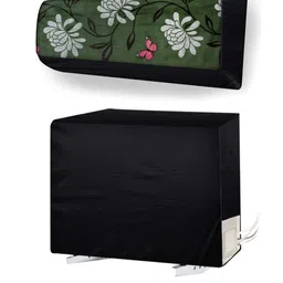 The Furnishing Tree Printed Appliance Cover-25