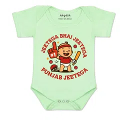 arvesa Jeetega Bhai Jeetega Punjab Jeetega Printed Romper-picture-16