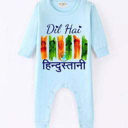 BLUSHES Infants Independence Day Theme Printed Pure Cotton Round Neck Romper-image-44