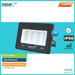 100 Watt, Waterproof IP66, Staller White Flood Light Outdoor Lamp-image-20