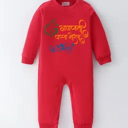 BLUSHES Infants Ganesh Chaturthi Printed Pure Cotton Round Neck Romper-image-85