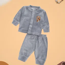 MeeMee Unisex Kids T-shirt with Pyjamas-28