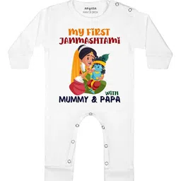 Arvesa Infants Printed Rompers-picture-5