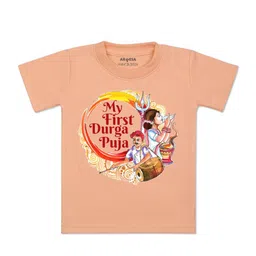 Arvesa Kids Typography Printed T-shirt-picture-21