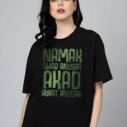 Moda Rapido Women Drop-Shoulder Sleeves T-shirt-picture-19
