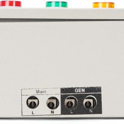 ratnotech Automatic changeover switch 63 A Step Dimmer image 3