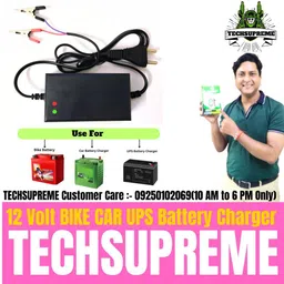 techsupreme With Auto Cut Off & Overcharge Protection 14 Volt 2 Amp Battery Charger D5 Car Inverter-picture-5