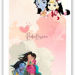 krishna poster Photographic Paper-image-79