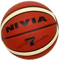 ENGRAVER Basketball - Size: 7-15