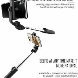 Glatoxi XT-02 Extendable Selfie Stick Level Making TikTok Vlog Video Tripod, Tripod Kit, Tripod, Monopod image 2