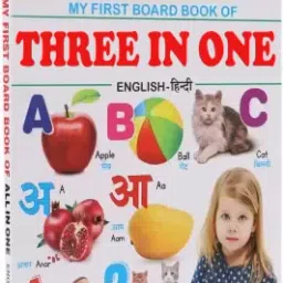 plus shine Vegetables Name Identification Matching Wooden Puzzle with Picture +3in1 Book image 5