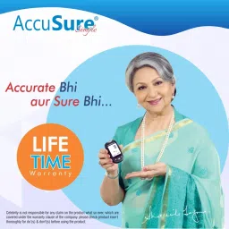 accusure Simple Glucometer Machine Comes with 25 Test Strips & 10 Lancet Glucometer image 5