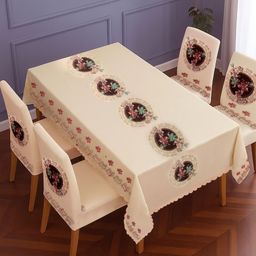 the furnishing tree Printed 4 Seater Table Cover-picture-1