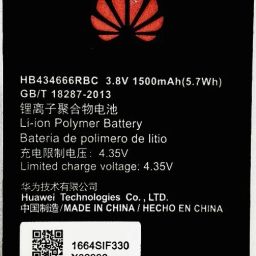 Wokia-Electronics Company Mobile Battery For Huawei Airtel 4G Hotspot Airtel 4G Hotspot 3000 - Airtel Wireless Router E5573CS E5573-image-4