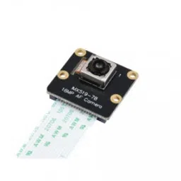 Waveshare IMX519-78 16MP AF Camera, Auto-Focus, high-resolution camera for Raspberry Pi-16