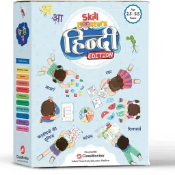 350+ Activity for Age 2.5-5.5 Years Hindi Learning Kit for Kids-10