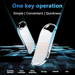 FREDI HD PLUS Spy Hidden Key Chain voice Recorder, In-built 32gb Storage, 8hrs Working Time 32 GB Voice Recorder image 3