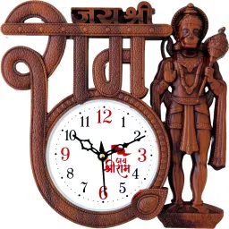 Analog 23 cm X 23 cm Wall Clock-image-67