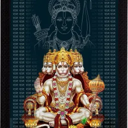 Panch Mukhi Lord Hanuman Matt Texture UV Art Framed Ink 14 inch x 10 inch Painting-image-40