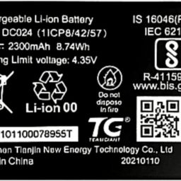 MATSV Mobile Battery For Airtel 4G Hotspot AMF 311ww Wifi Router-10