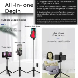 Wrapadore R1S Mini LED Fill Light Tripod Selfie Extendable Bluetooth Selfie Stick Tripod with Detachable Wireless Remote Monopod, Tripod, Tripod Bracket, Tripod Bracket image 4