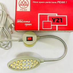 Gemsy Y21 Led Sewing Machine Light Light Strip-28