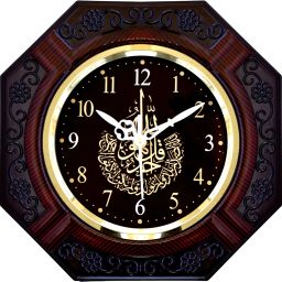 Analog 25 cm X 25 cm Wall Clock-image-85
