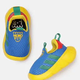 ADIDAS Kids Woven Design Monofit Training Shoes-37