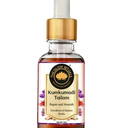 THE GLOW RITUALS Kumkumadi Tailam Face Oil - 10ml-15