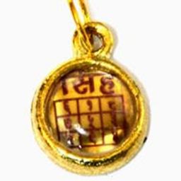 RAVIOUR LIFESTYLE Circular Pendants-picture-37