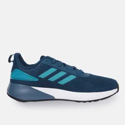 ADIDAS Men Woven Design Glide Stride Running Shoes image 4
