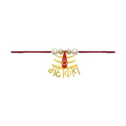 Malabar Gold and Diamonds 14k Gold MAHAKAAL Rakhi Cum Pendant for Brother/Bhaiya-image-43