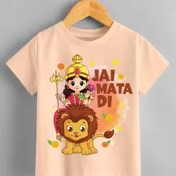 KNITROOT Navratri Theme Half Sleeves Jai Mata Di Text Printed Tee - Peach-picture-39