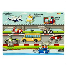 TodFod Wooden Vehicle  Puzzle With Knob Multicolour - 9 Pieces-20