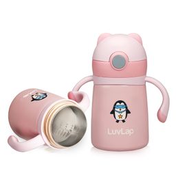 LuvLap Stainless Double Walled Steel Body Weighted Straw Sipper Bottle Penguin Shape Pink - 300 ml-image-40