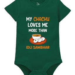 Zeezeezoo 100% Cotton Knit Family Theme Half Sleeves My Chachu Loves Me More Than Idli Sambhar Text Printed Onesie - Forest Green-picture-26