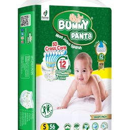 Bummy Pants  Super Dry Baby Diaper in Small size, 56 Count, 5D Core, Anti-Rash Layer, 12Hrs Protection, 4-8 kg-image-45