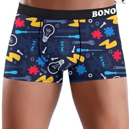 DISPENSER Pack Of 2 Printed Short Trunks - V4-C1-C6-DG-Printed-M-9