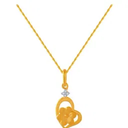 P.C. Chandra Jewellers 14 kt Gold Pendant without Chain-image-48
