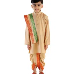 VASTRAMAY Kids Rose Gold Kurta Set-image-89