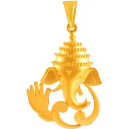 P.C. Chandra Jewellers 22 kt Gold Pendant-picture-19
