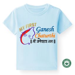BLUSHES Ganesha Theme 100% Cotton Half Sleeve Ganesh Chaturthi Printed Tee-Powder Blue-image-50