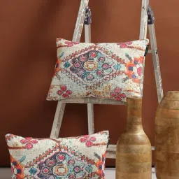 Romee Multicolor Polyester Cushion Covers (30 x 45 cm) - Set of 2-25