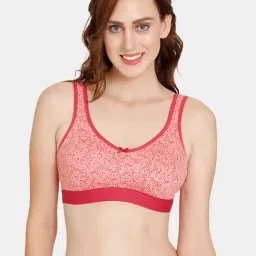 Rosaline by Zivame Peach Printed Half Coverage Double Layered Bralette-picture-1