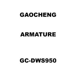 Gaocheng Armature Spare for Dry Wall Sander GC-DWS950-30
