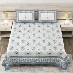 Zahya Cotton Bedsheet with 2 Pillow Covers - King Size - Cream & Green-image-55
