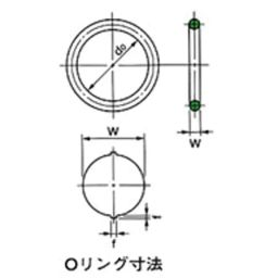 NOK O-Ring / Fusso JIS, 279.52.48x296.3 mm OR Type Fluoro Rubber, OR FKM-70 P280-N (4DP - 280N JIS Equivalent)-image-85