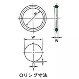 NOK O-Ring, 419.33.00x430.7 mm OR Type Nitrile Rubber, OR NBR-70-1 G420-N-image-74